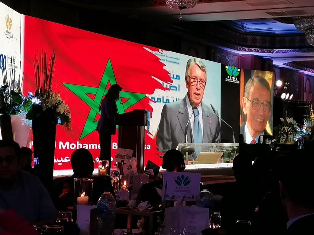 تكريم بن عيسى بجائزة بطرس غالي للدبلوماسية تكريم للمغرب 