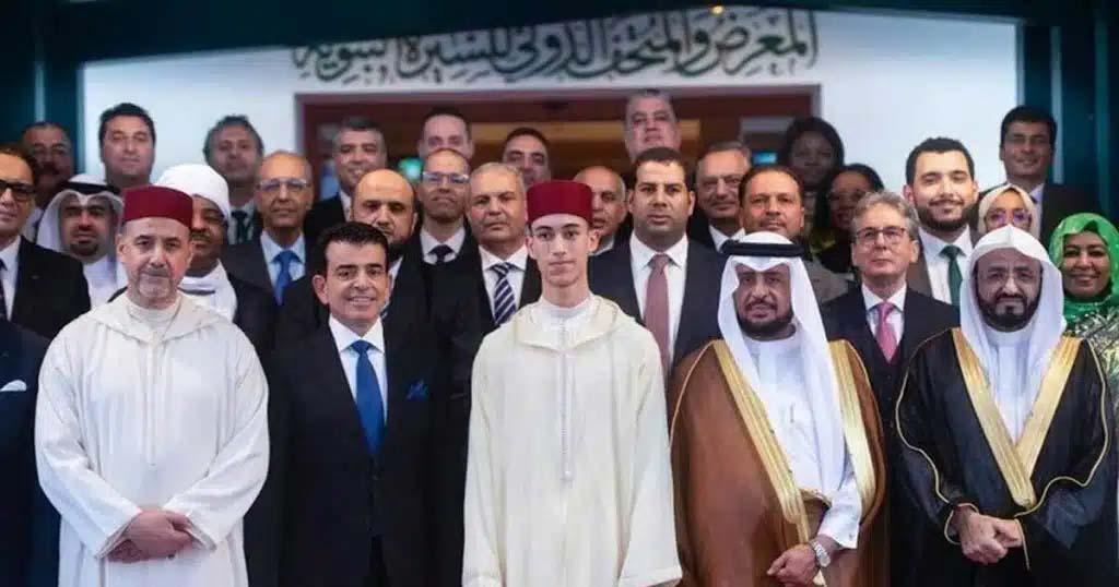 A group picture with Morocco's Crown Prince at the exhibition