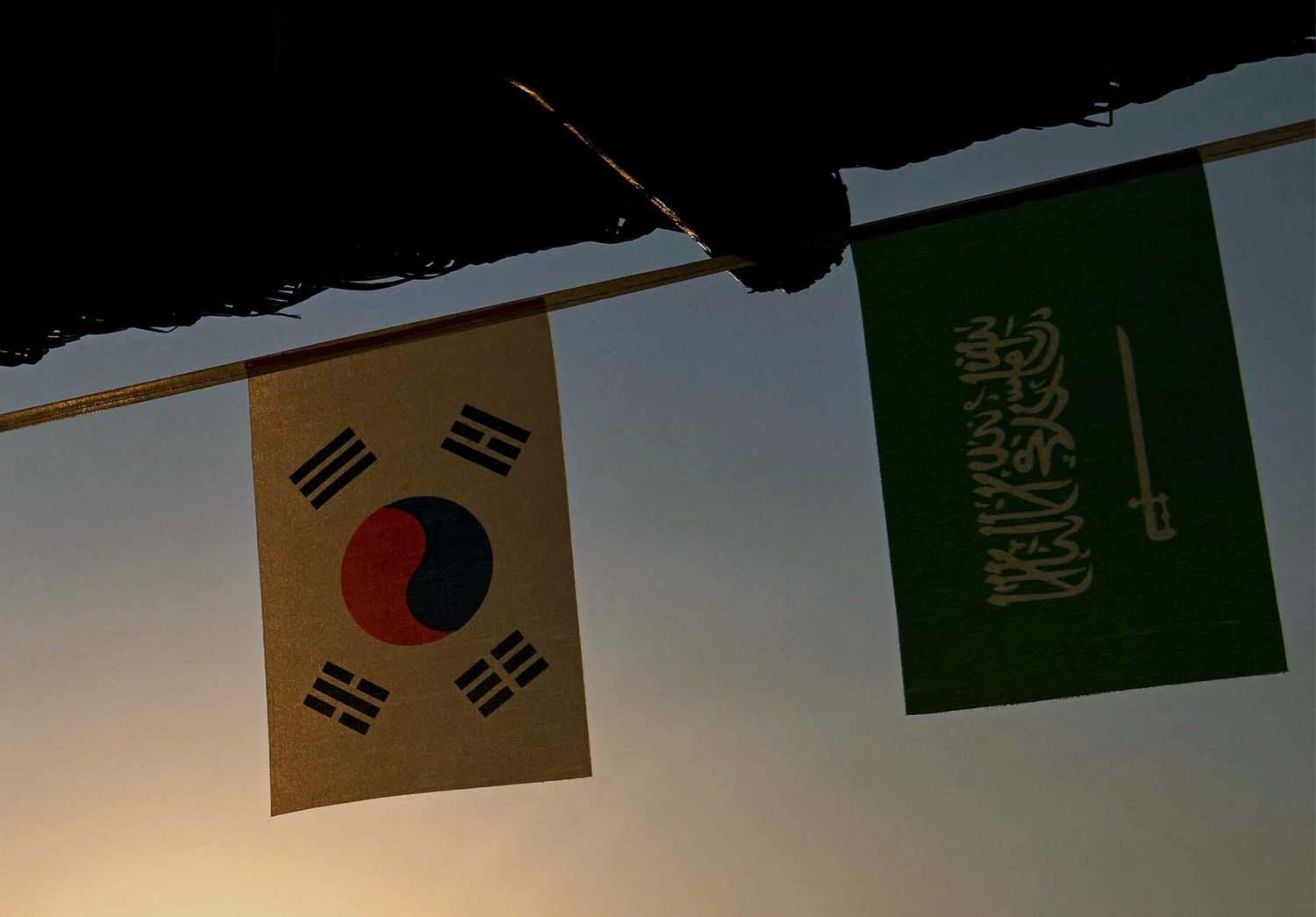Saudi and South Korean flags