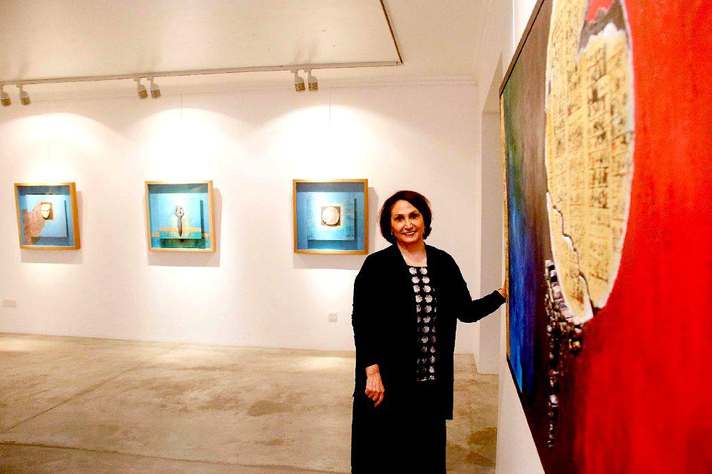 فريال الاعظمي