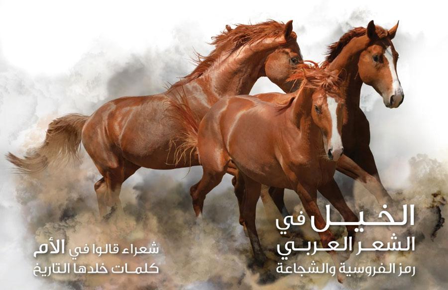 مجلة قوافي