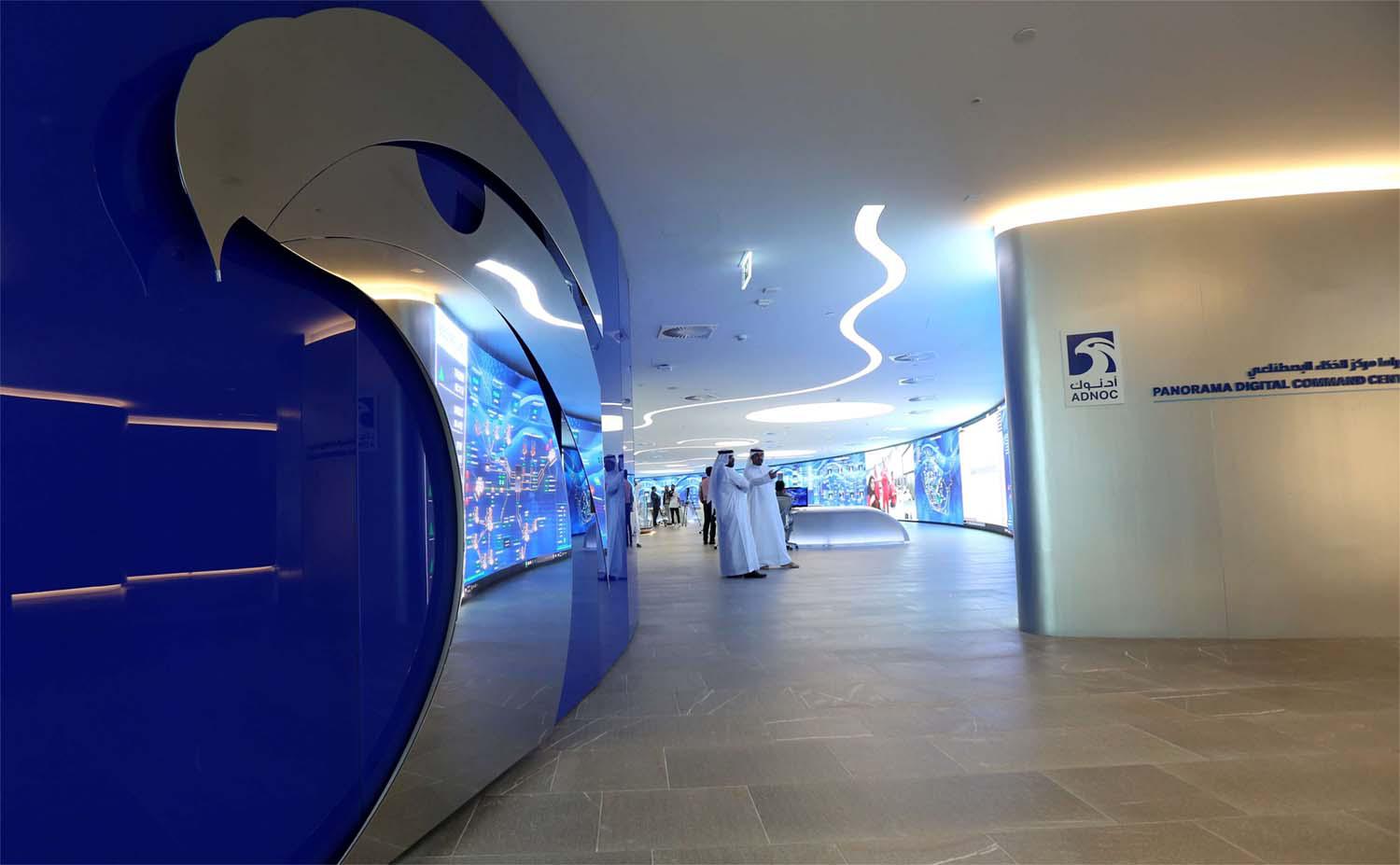 ADNOC