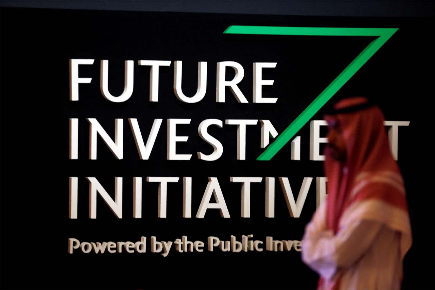 Invest in Saudi Arabia