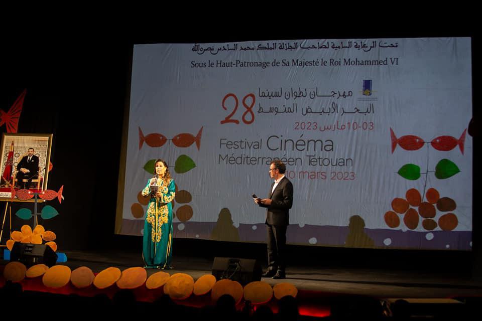 مهرجان تطوان لسينما البحر المتوسط