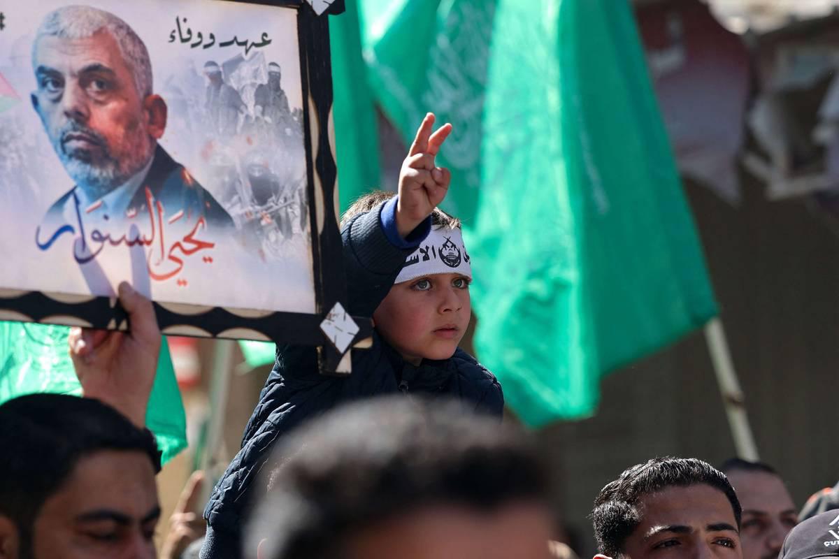 تظاهرة في غزة لدعم سلطة يحيى السنوار