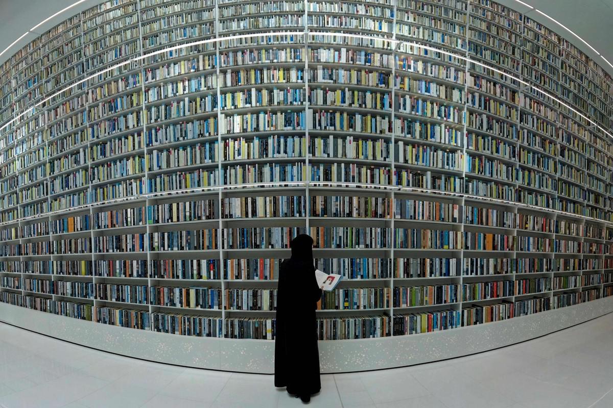 مكتبات