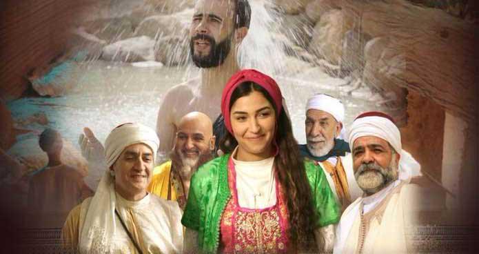 'عين الكبريت'