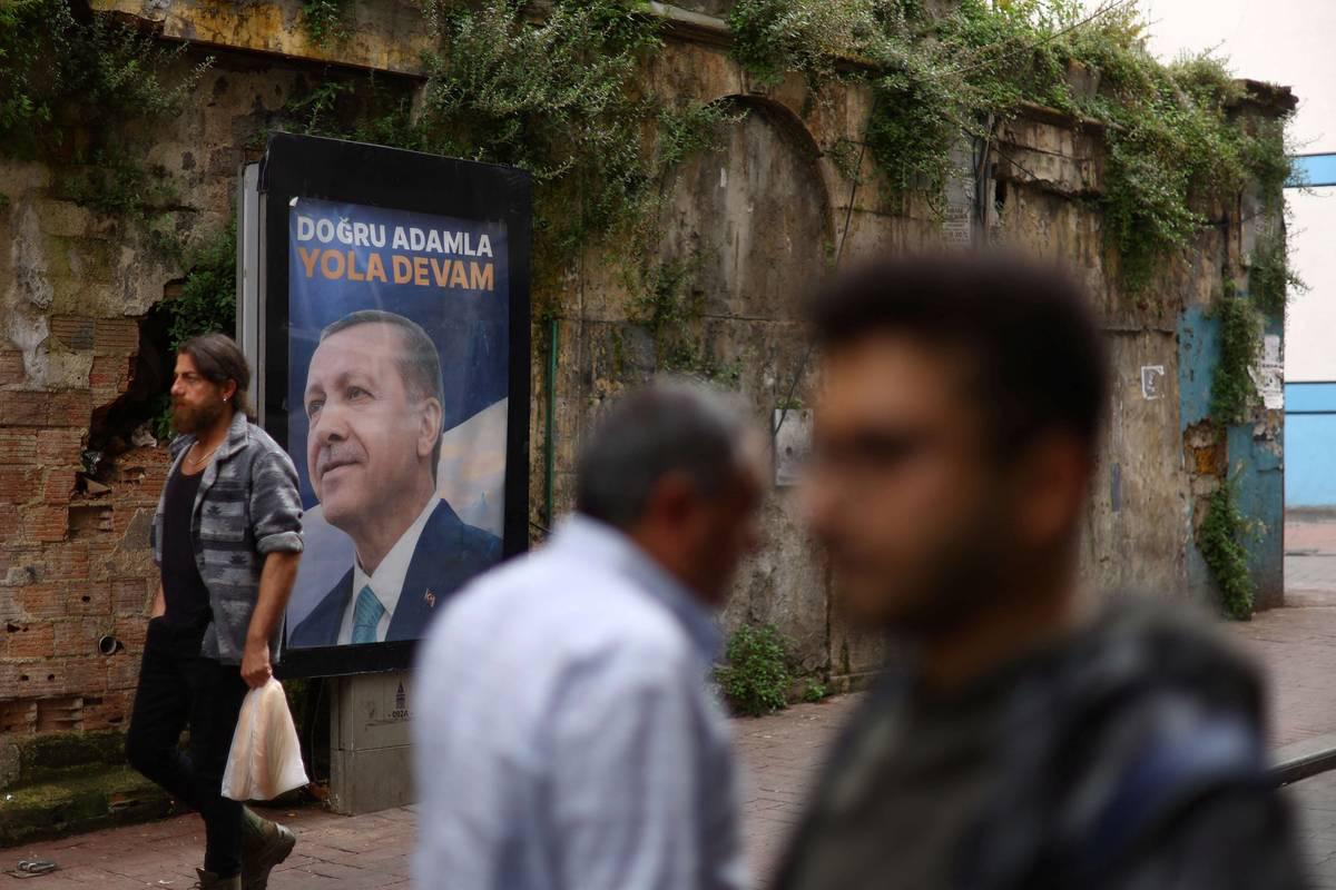جدارية لأردوغان في اسطنبول