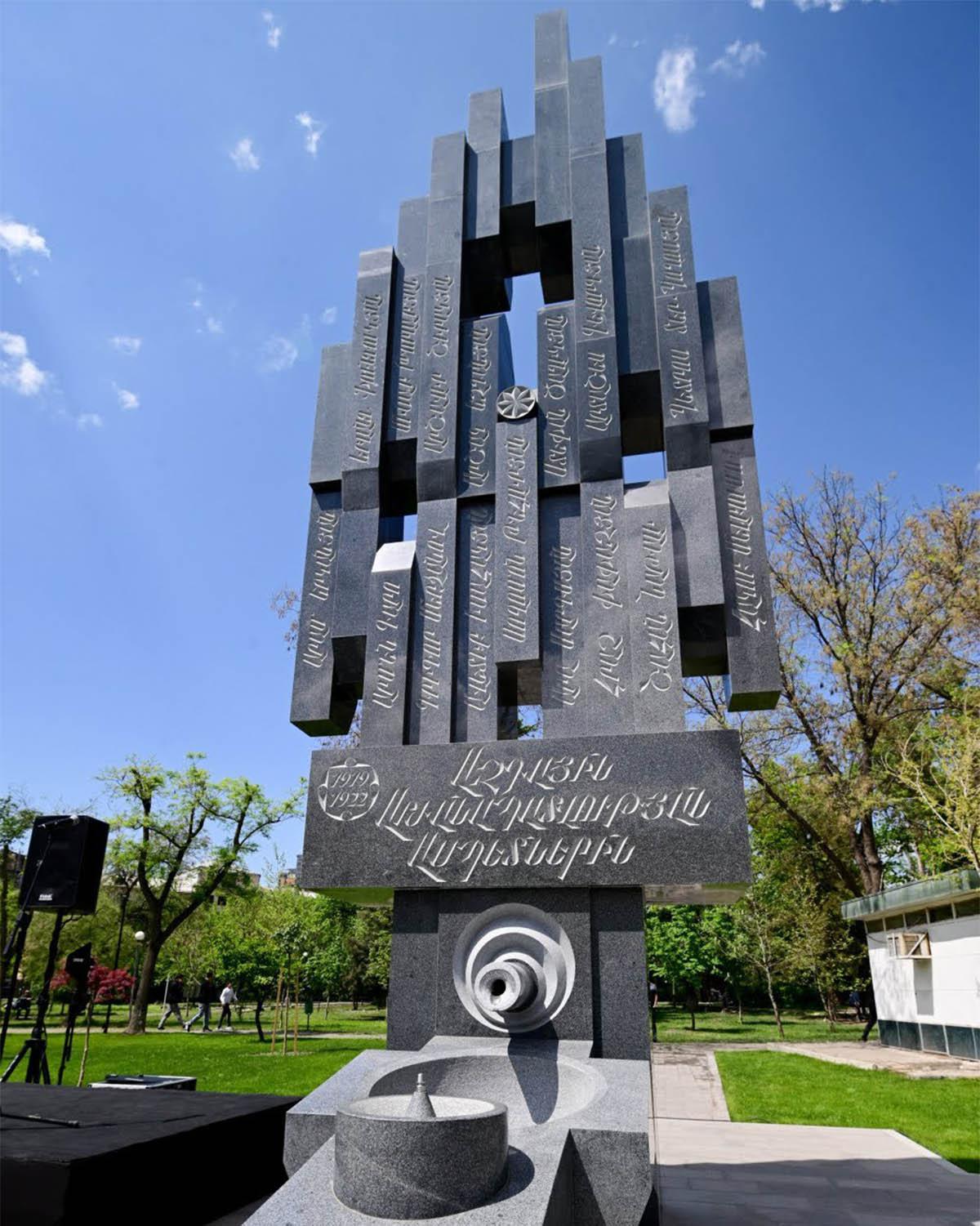 The monument commemorates those involved in an assassination plot against Ottoman Turkish officials during World War One