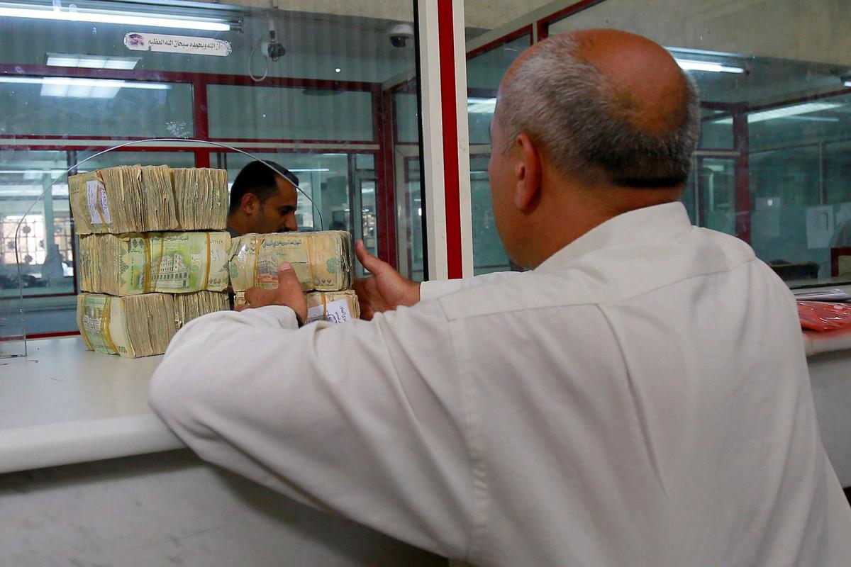 البنك المركزي يطالب بسرعة التحرك لتجاوز الوضع الصعب