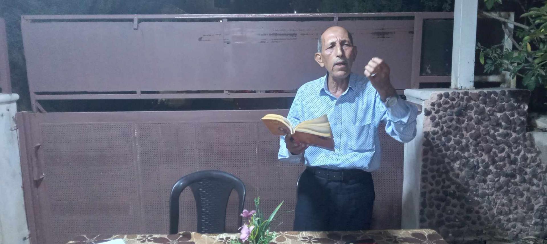 محمد سلاّم جميعان 
