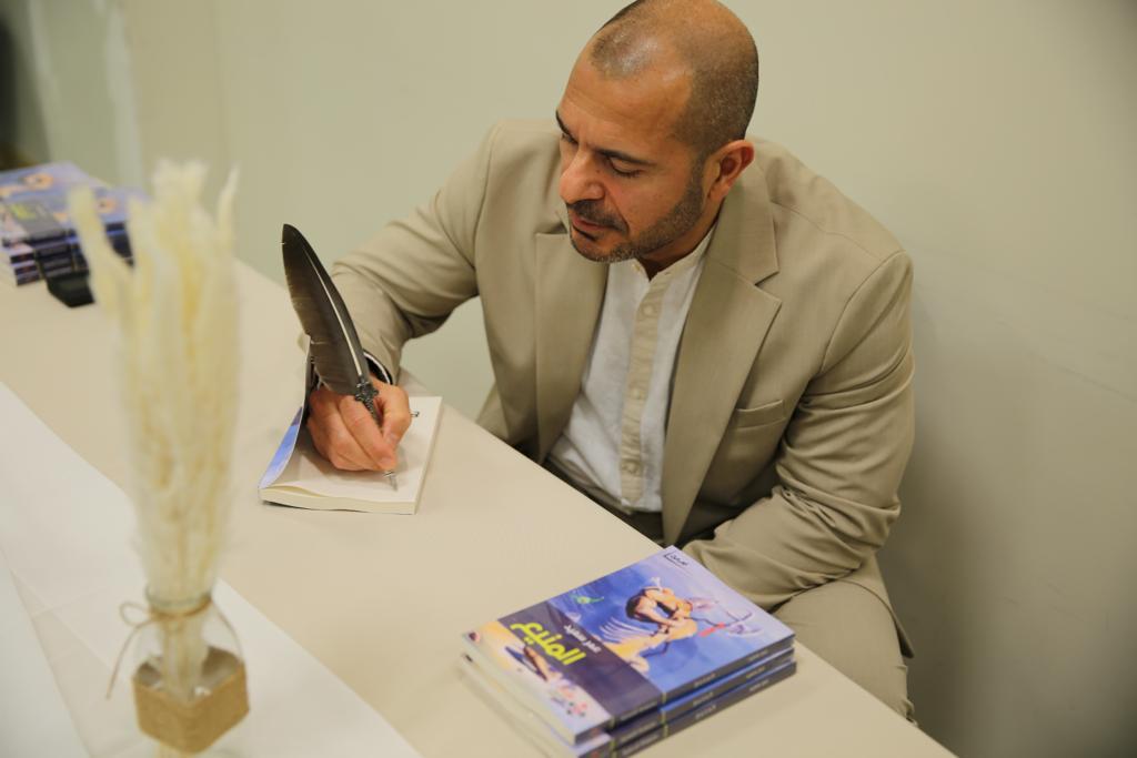 عمر حسين سعيد 