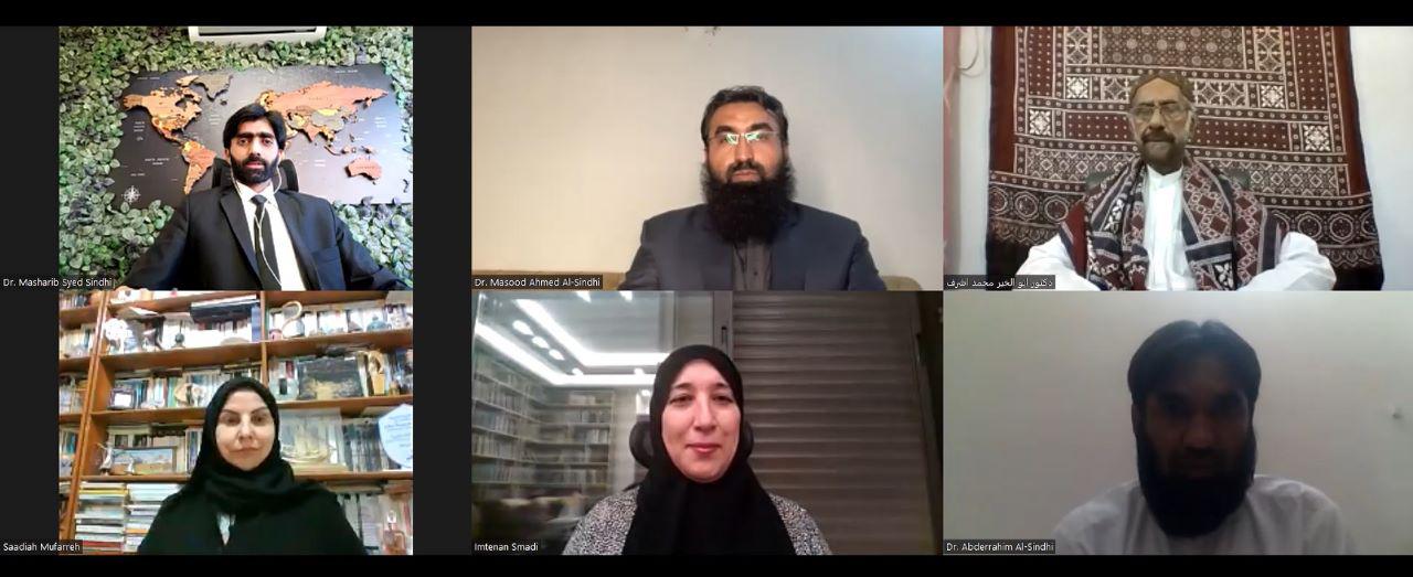 جائزة الشيخ حمد للترجمة 