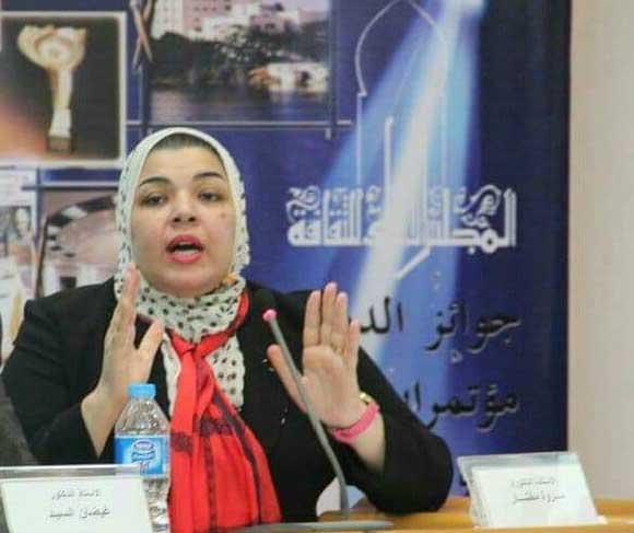 الدكتورة مروة مختار