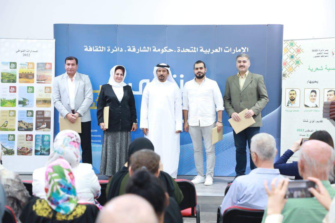 بيت الشعر
