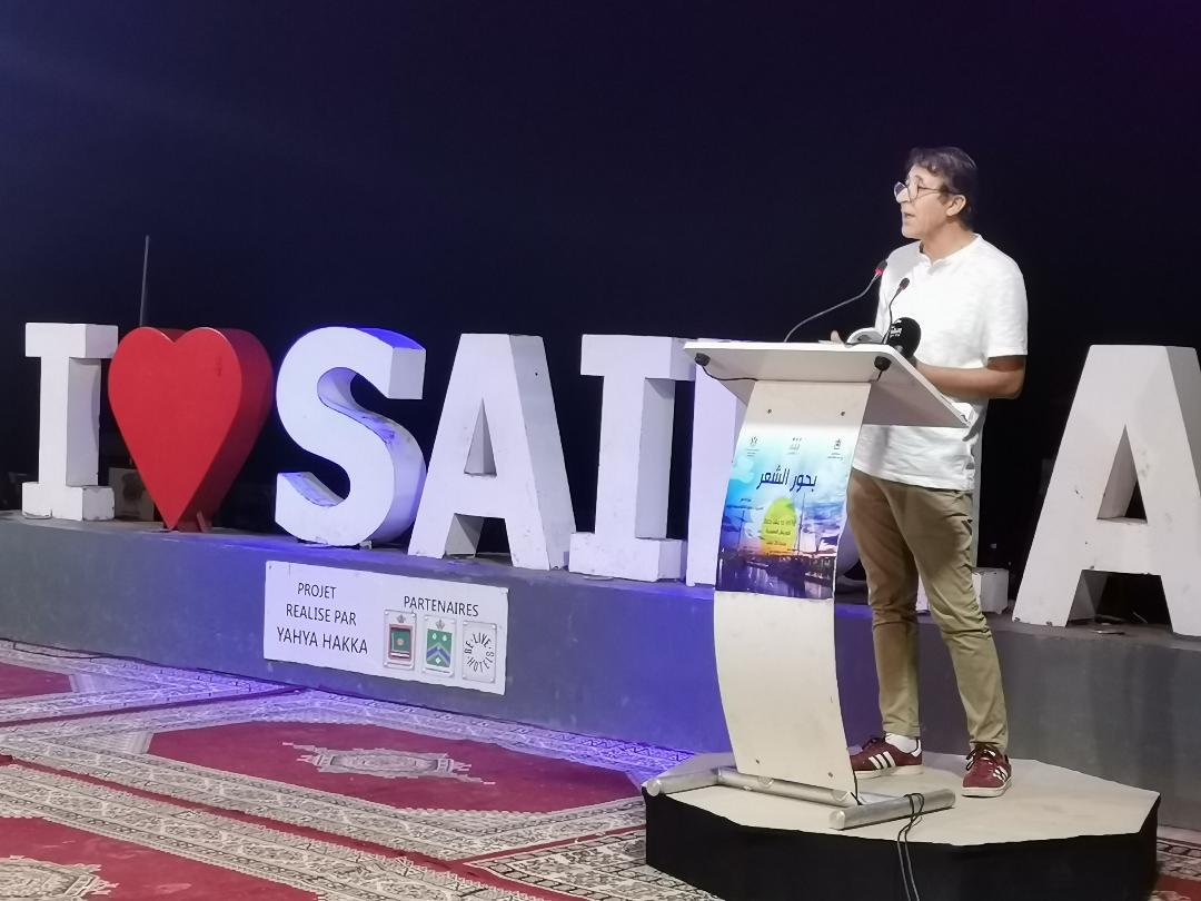 ملتقى 'بحور الشعر'