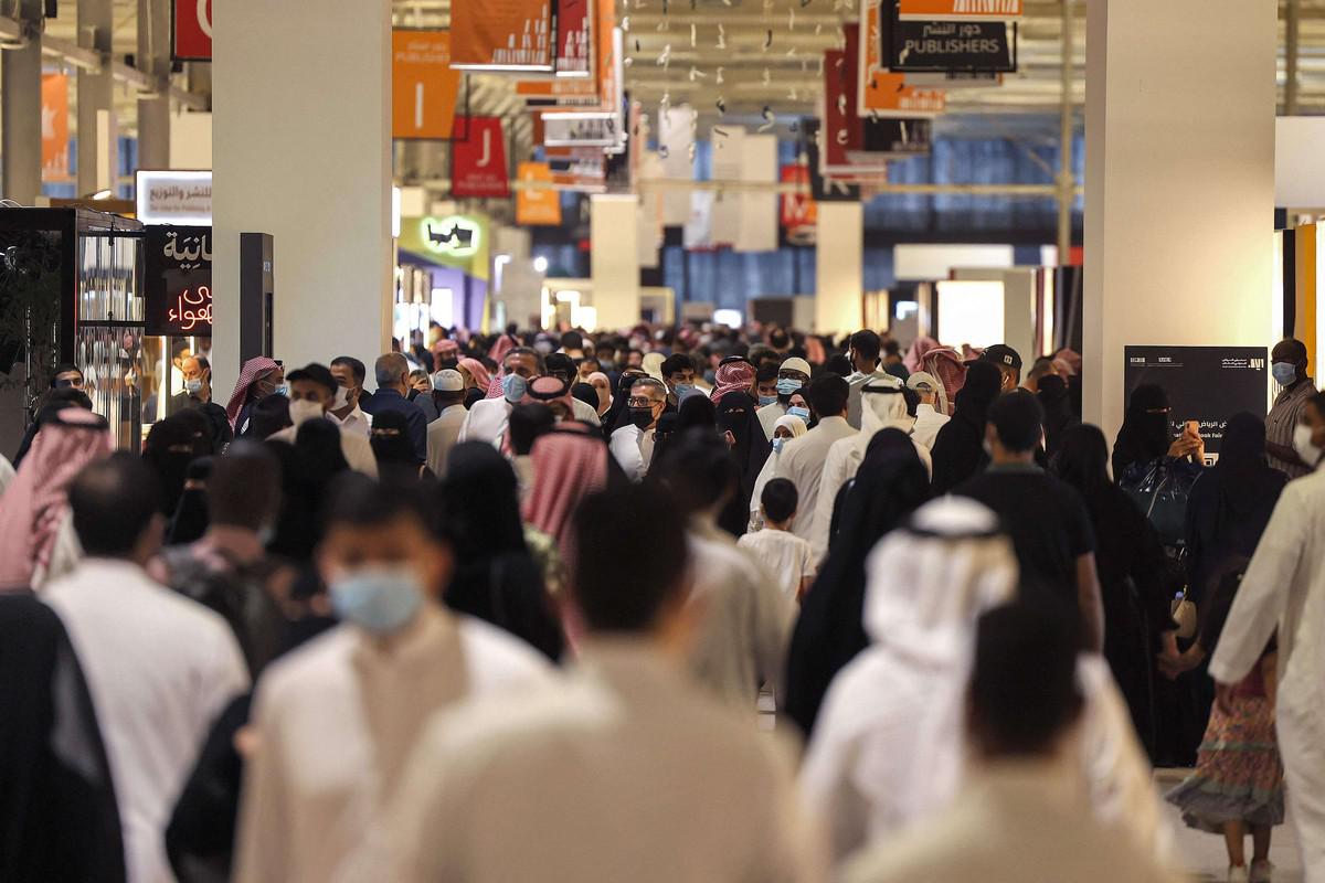 معرض الرياض الدولي للكتاب