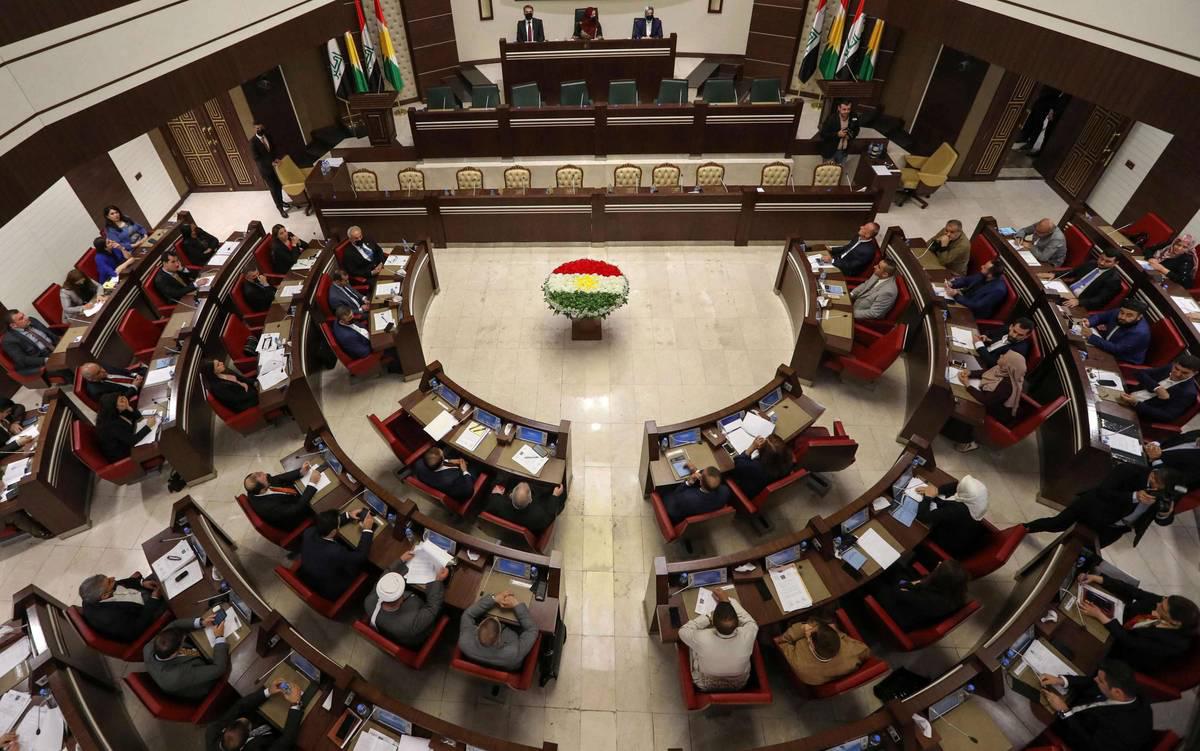 جلسة لبرلمان كردستان