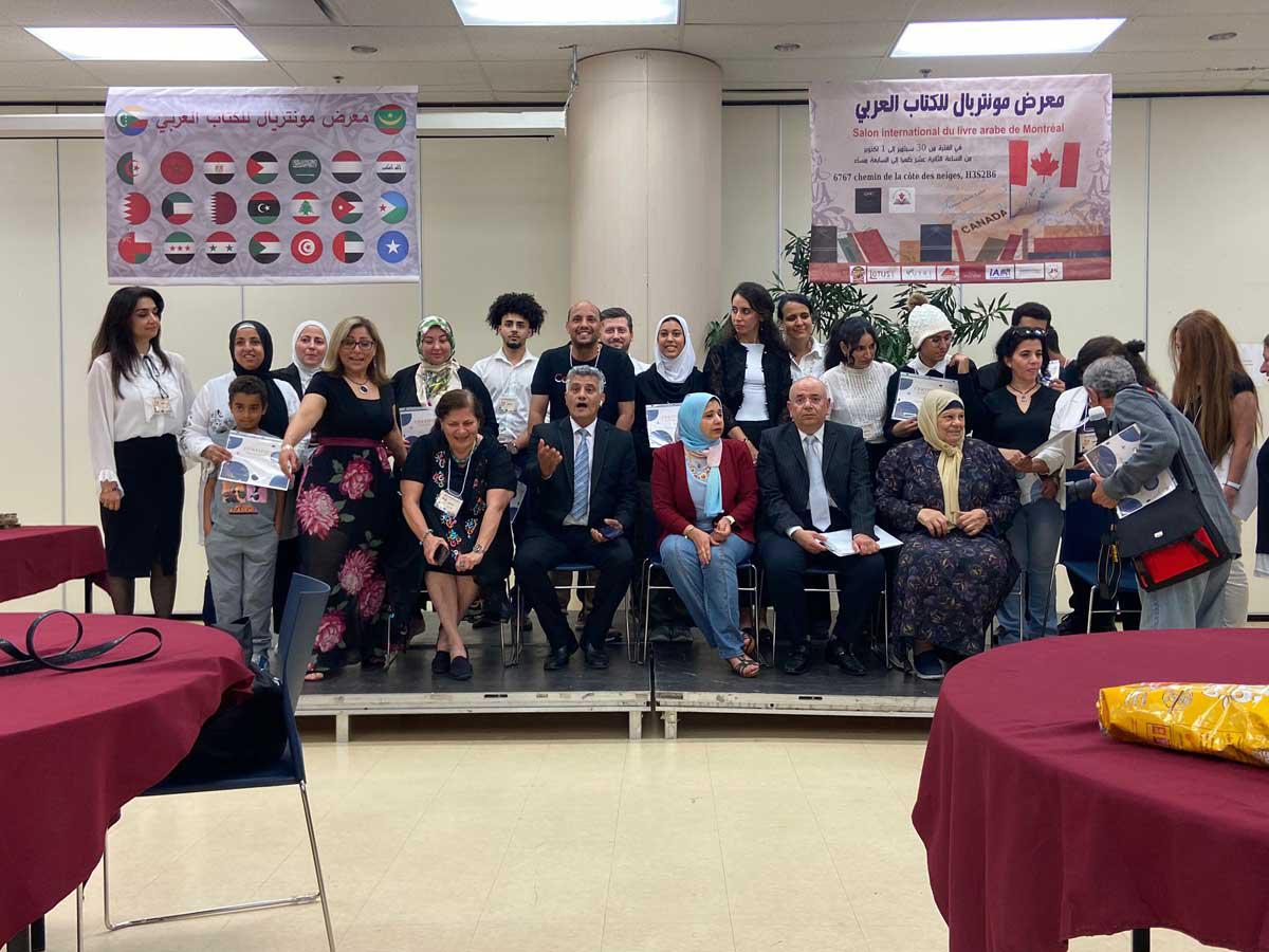 الثقافة العربية في مدينة مونتريال بكندا