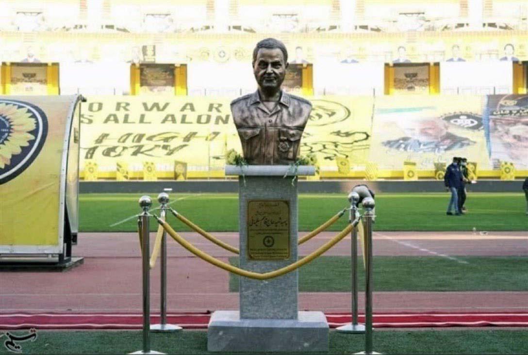 Iran shows limits of sports diplomacy with statue of Soleimani in Isfahan  stadium