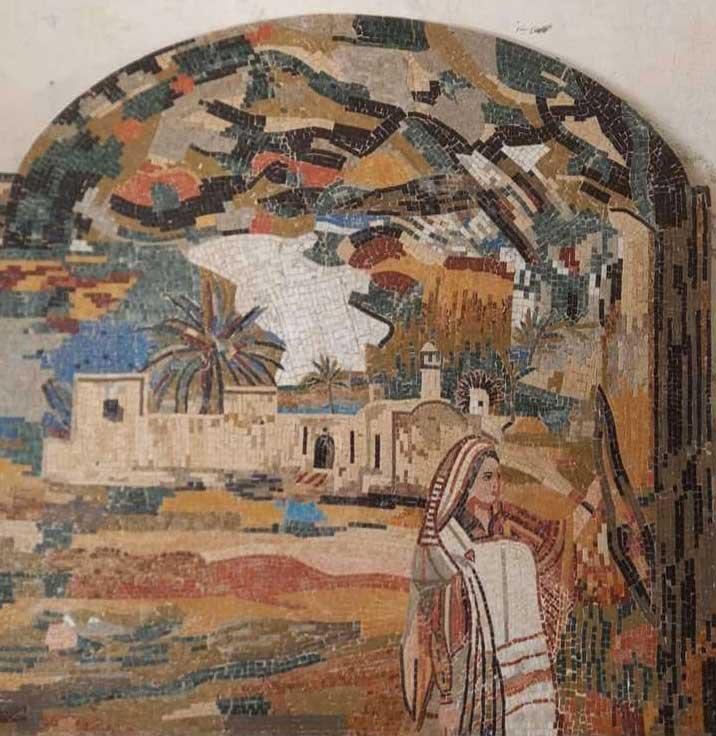 لوحة فسيفسائية
