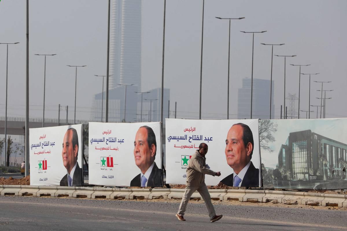 ملصقات انتخابية للرئيس عبدالفتاح السيسي في العاصمة الإدارية الجديدة