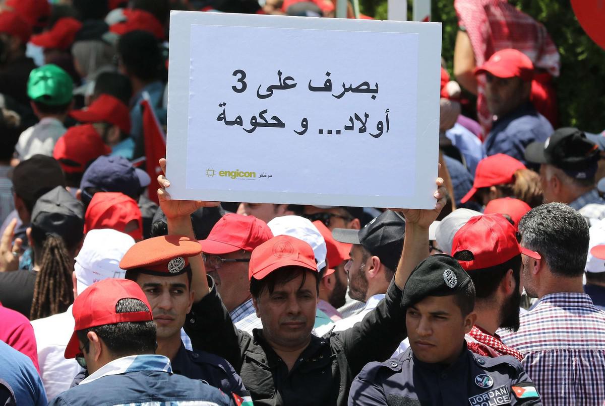 الأردن شهد احتجاجات عارمة في السنوات الاخيرة بسبب الأزمة الاقتصادية