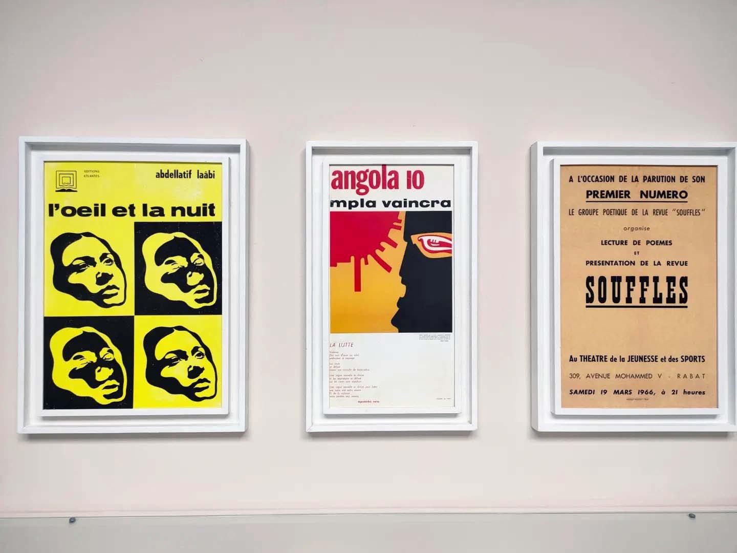The first part of the exhibition opens with a tribute to the magazine "Souffles"
