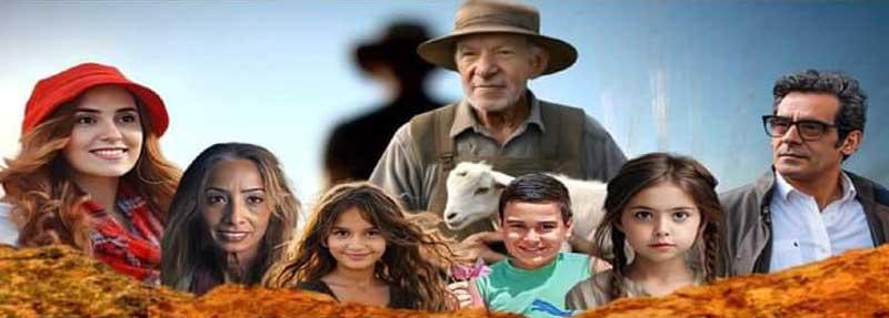 خروف شريد' أول فيلم مصري ينفذه الذكاء الاصطناعي ويقدمه | MEO