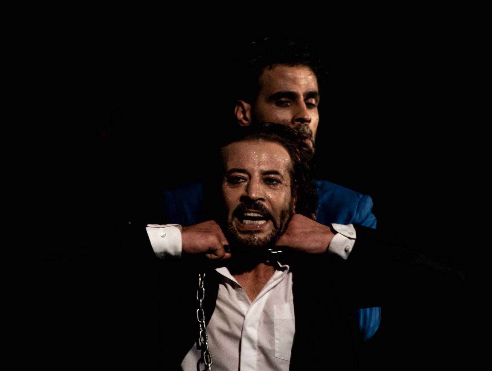 'عطيل'