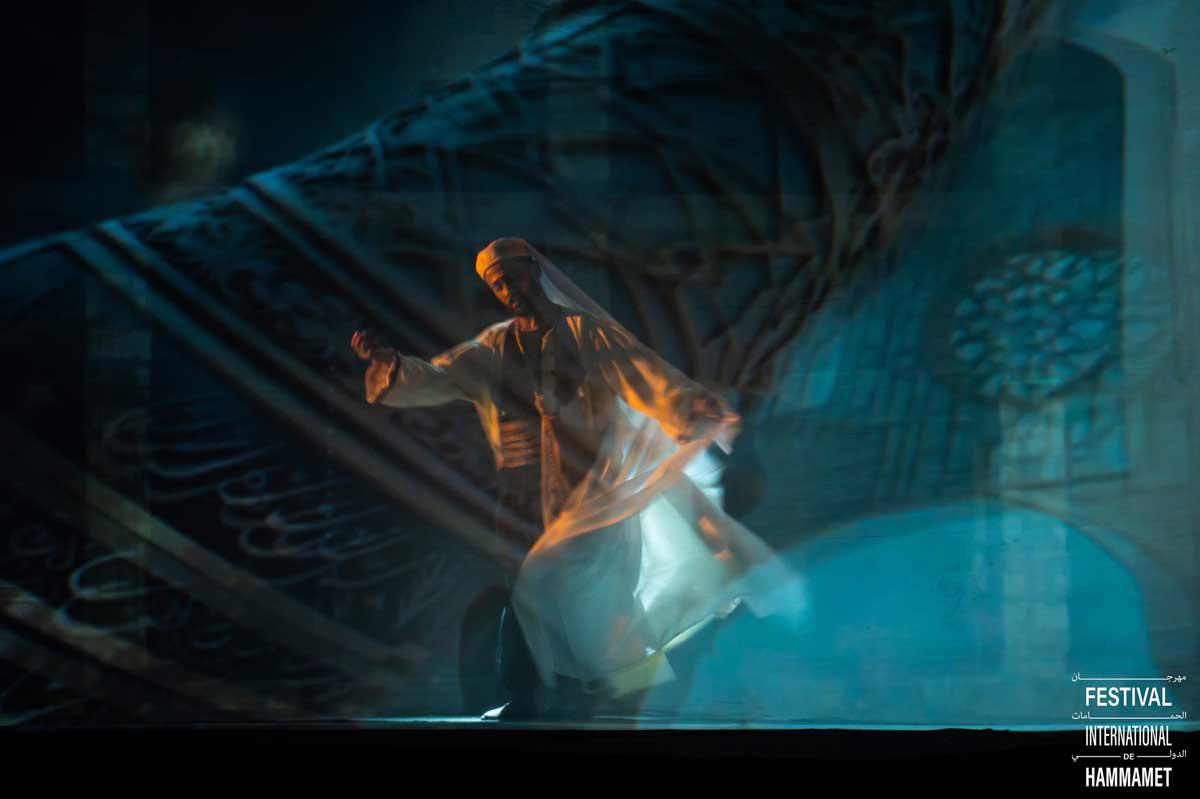 'رقصة سماء'