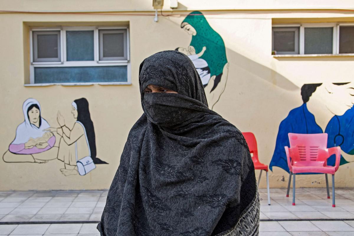 الصحة الإنجابية