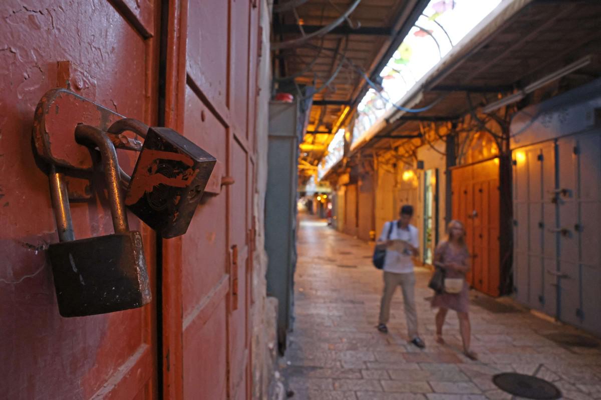 لا بيع ولا شراء 