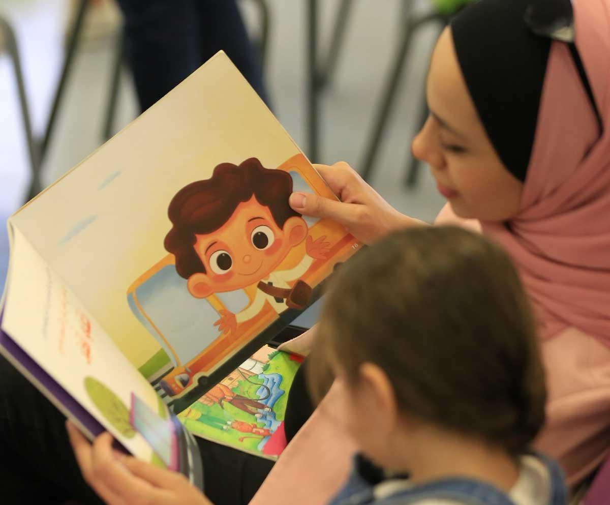 مؤسسة عبدالحميد شومان