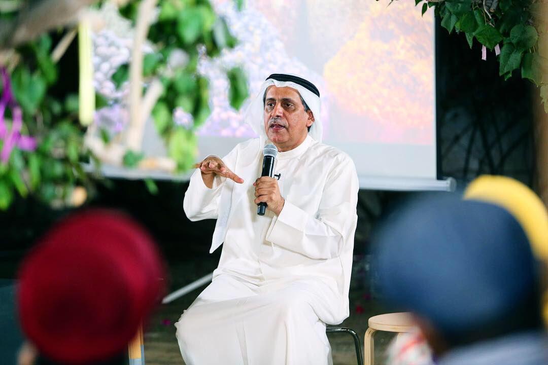 خالد البدور