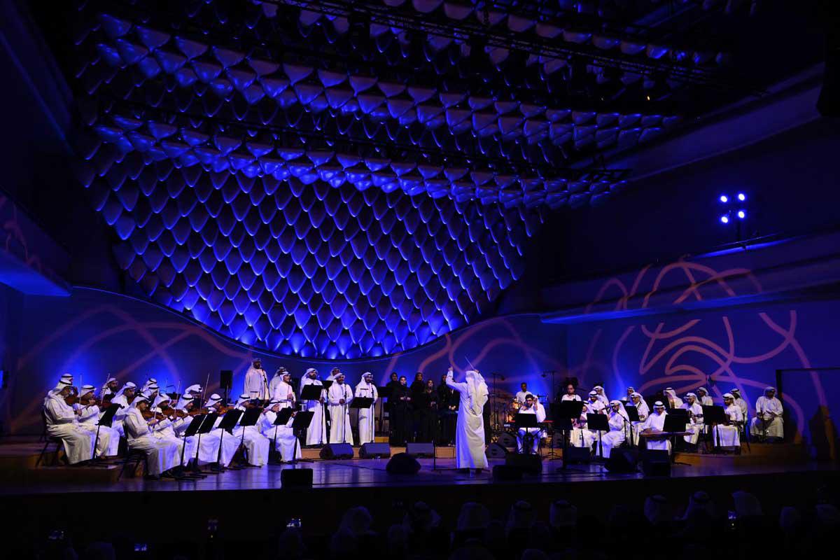مهرجان الموسيقى الدولي
