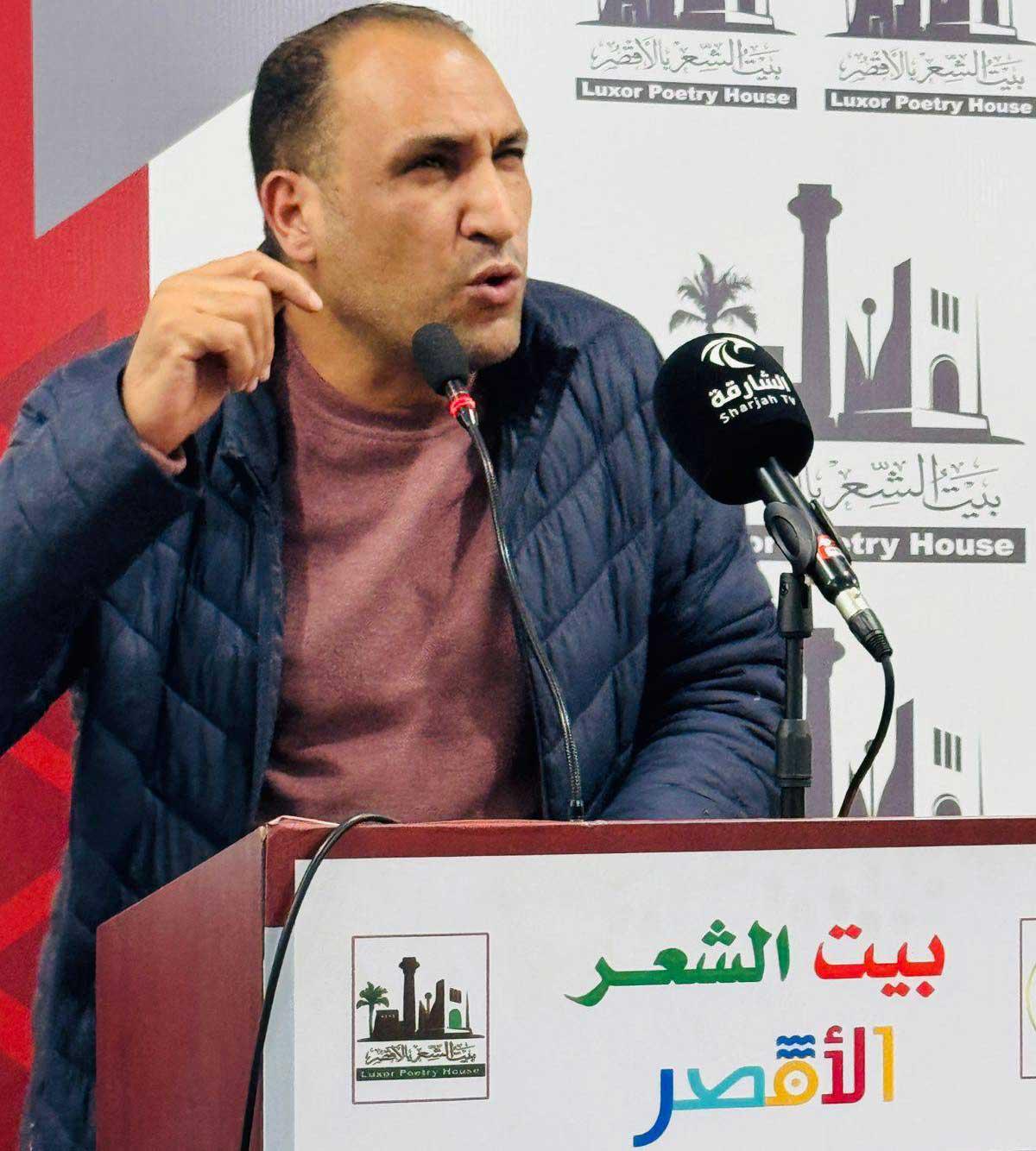 ناصر باكرية