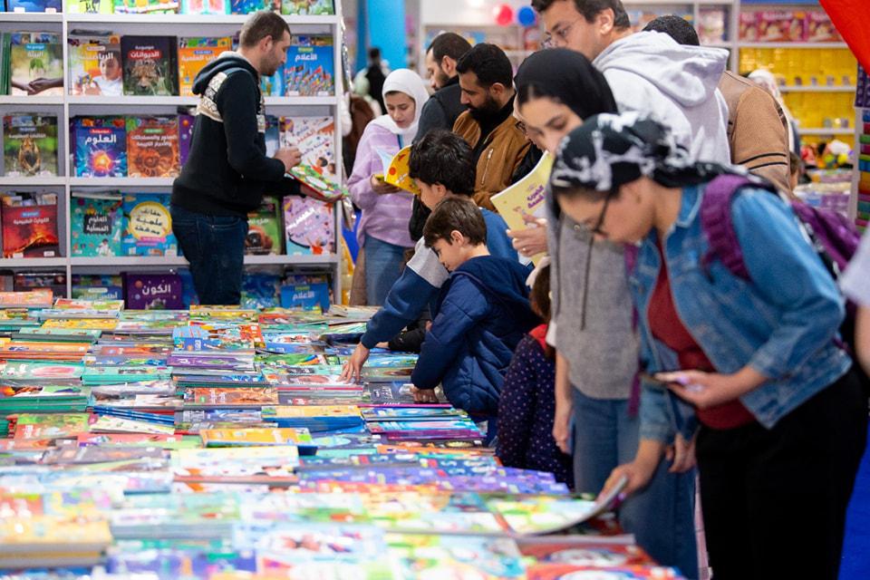 معرض القاهرة الدولي للكتاب