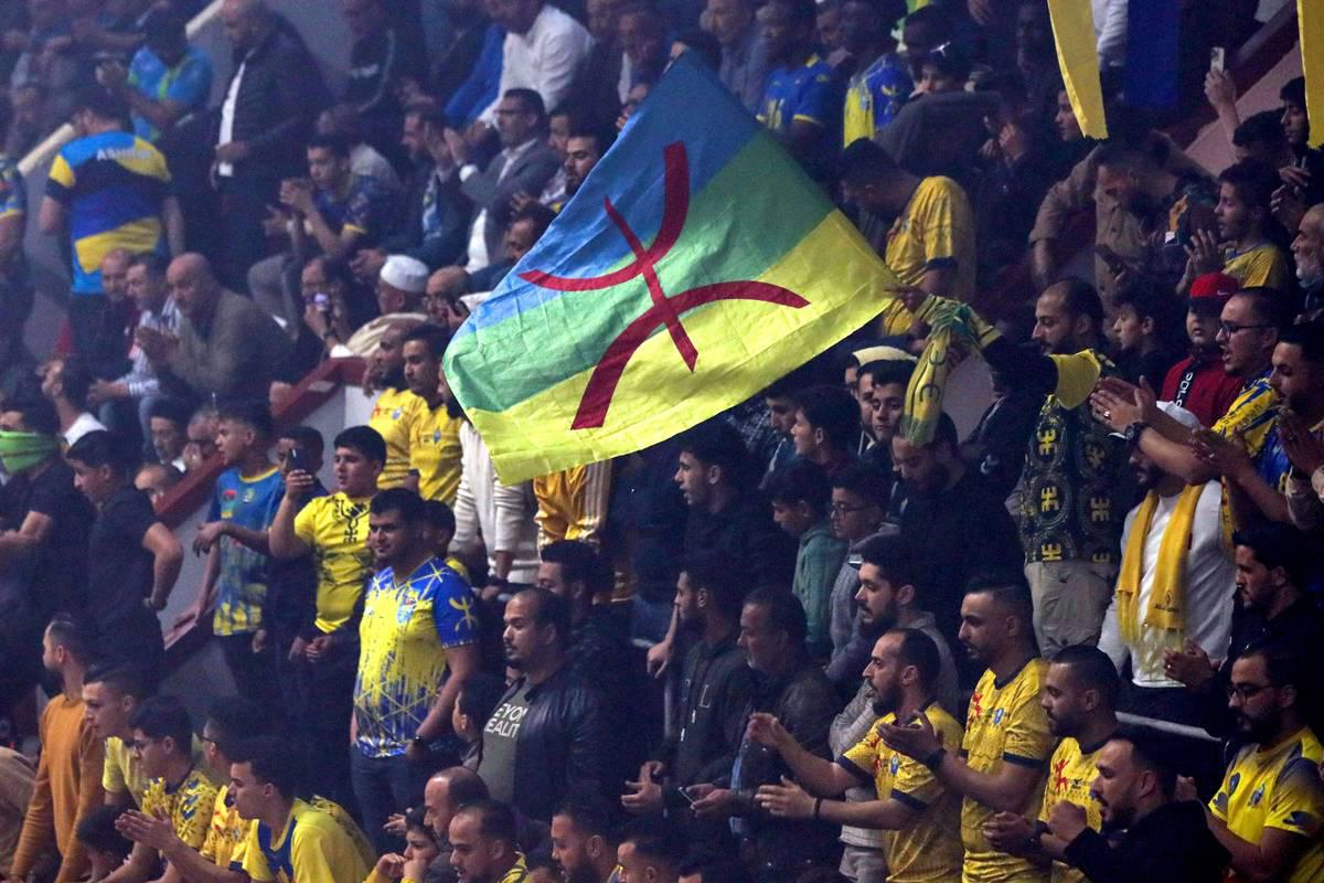 راية الامازيغ في شمال أفريقيا