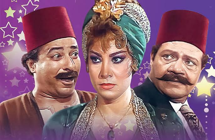 'ليالي الحلمية'