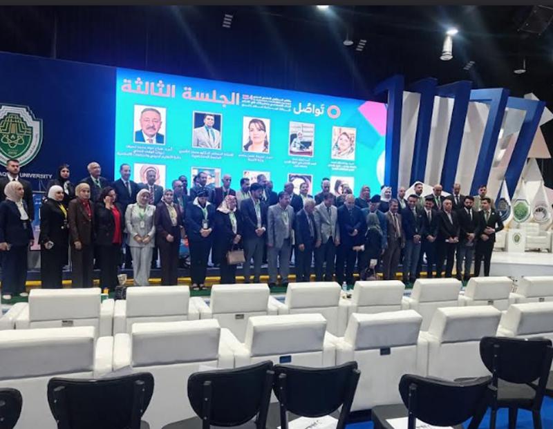 الملتقى الحواري الرابع