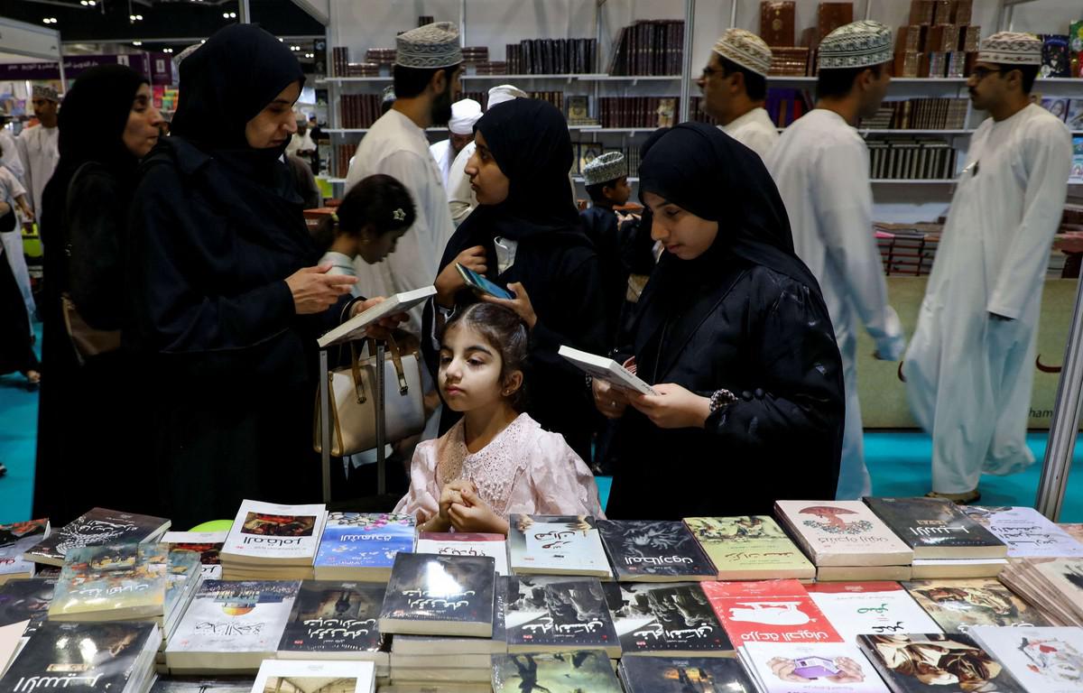 معرض الكتاب