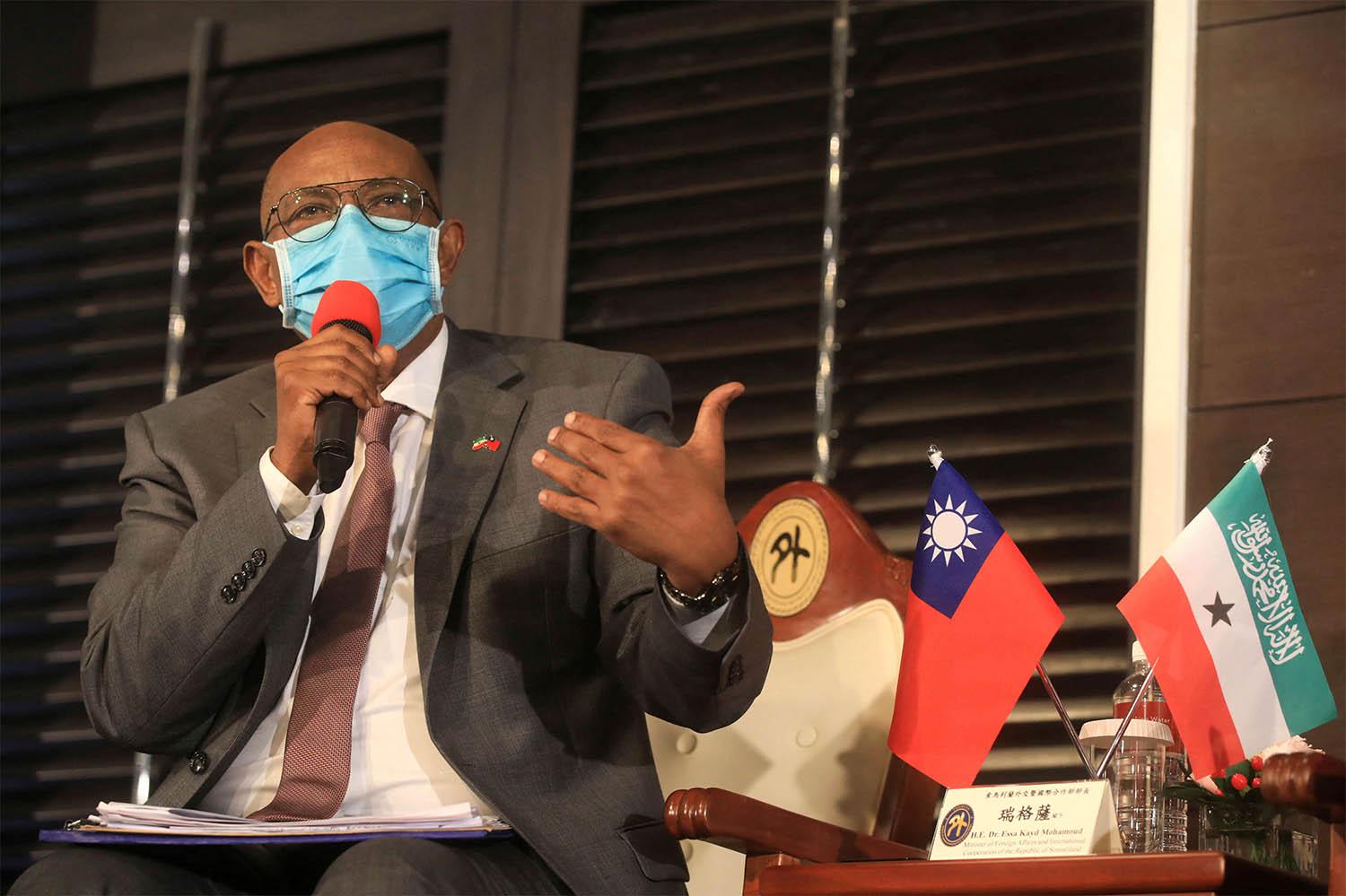 Somaliland's Foreign Minister Essa Kayd Mohamoud speaks during a news conference in Taipei, Taiwan, February 11, 2022