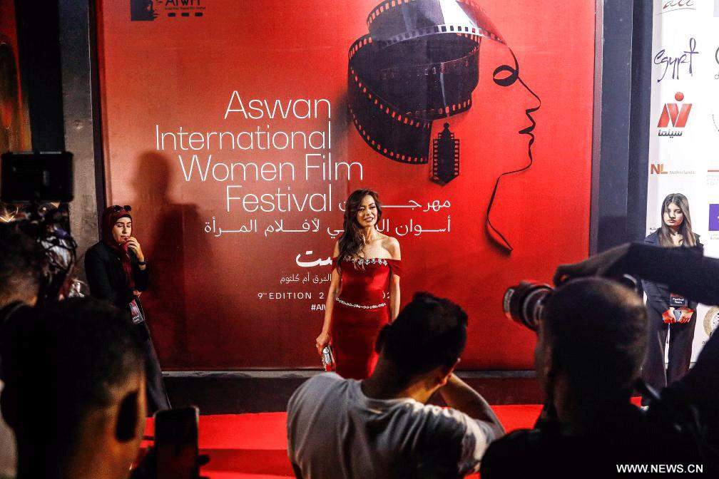 مهرجان أسوان الدولي لأفلام المرأة
