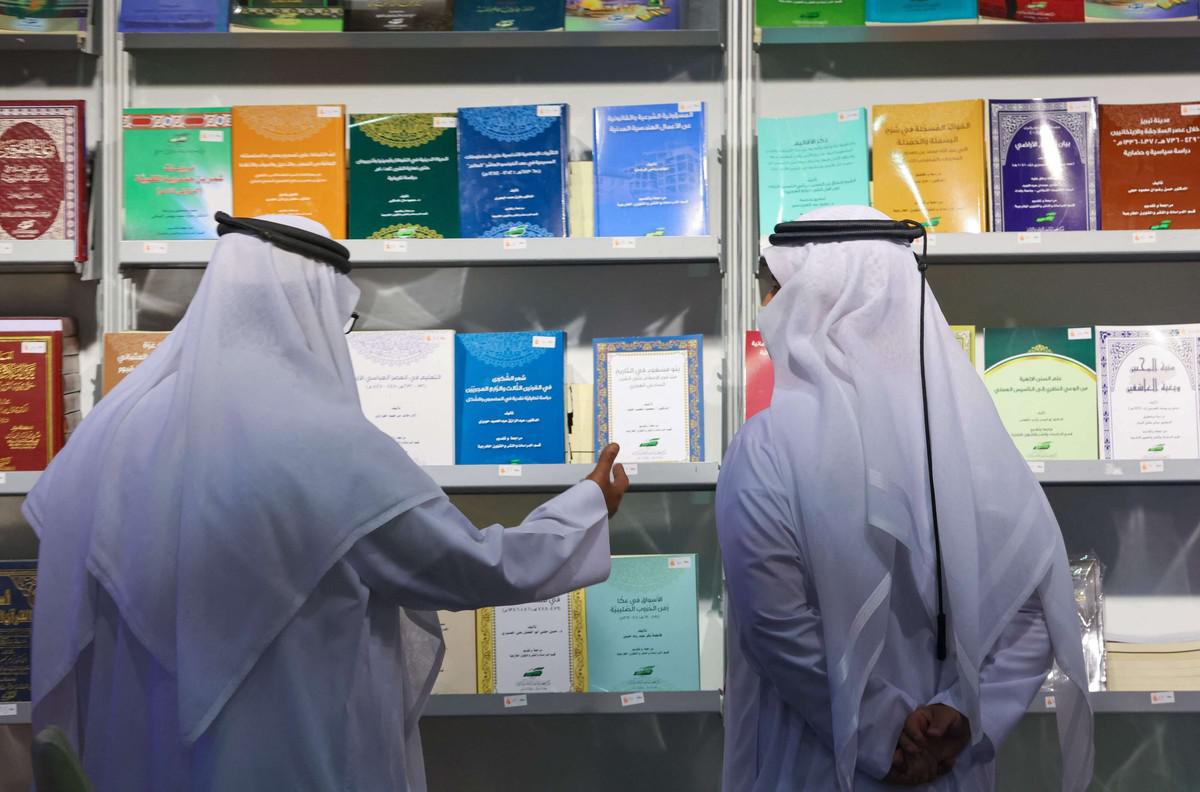 الثقافة الإماراتية