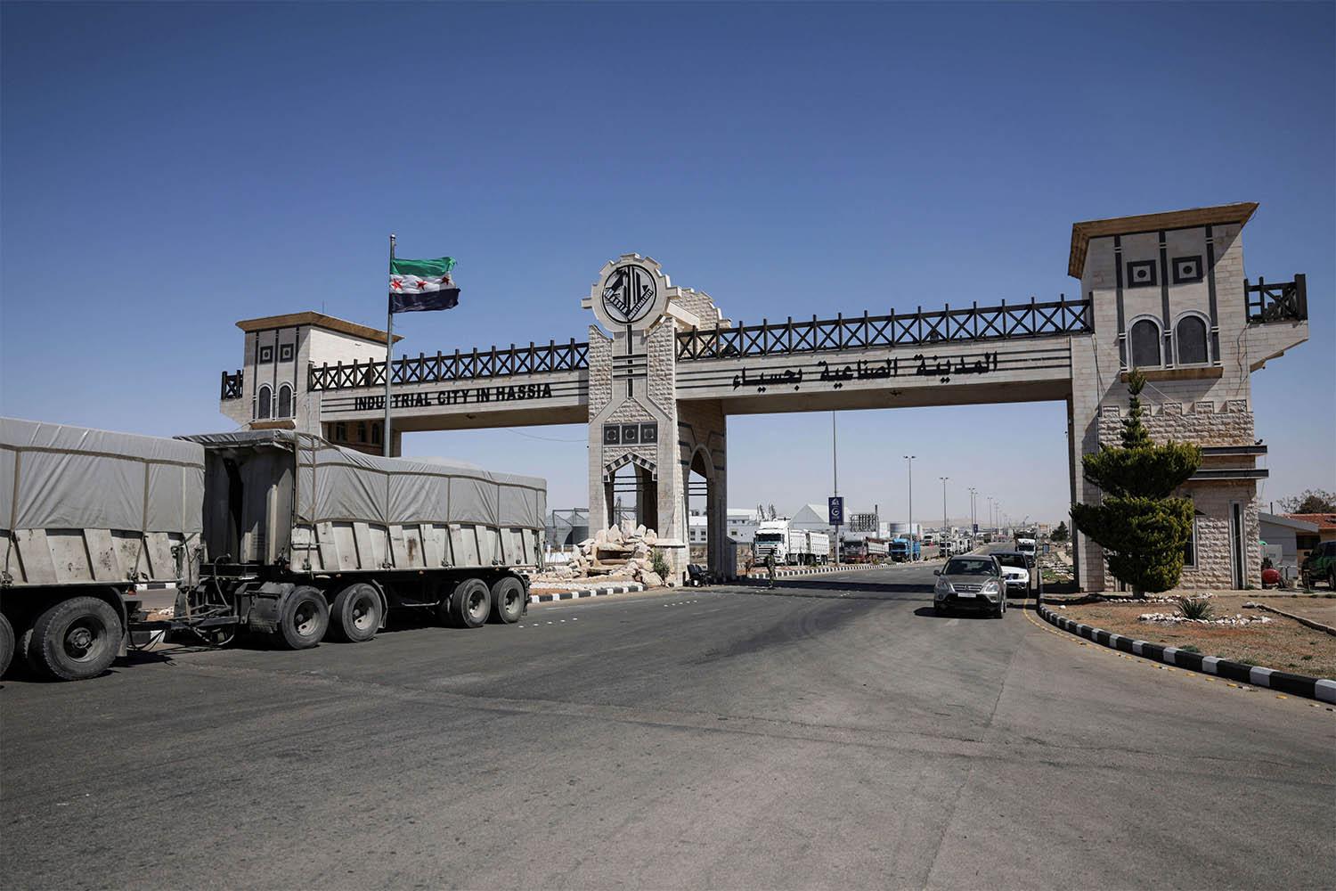 Syria has huge needs for vast reconstruction effort
