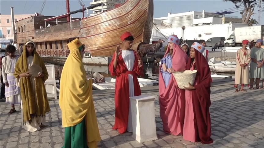 تظاهرة عودة الفينقيين