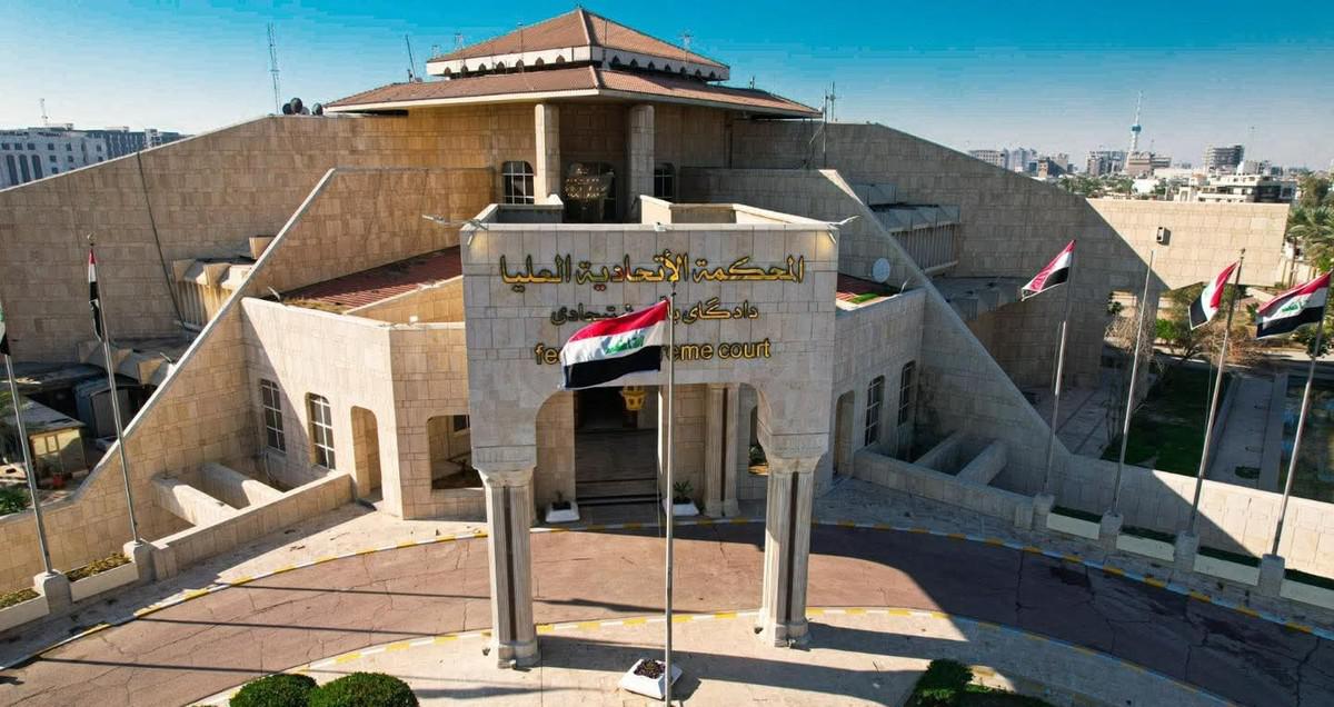 أسماء جديدة تم ترشيحها لرئاسة وعضوية المحكمة