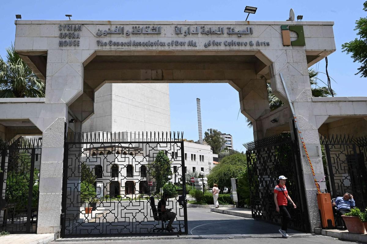 بانتظار تغيير الاسم