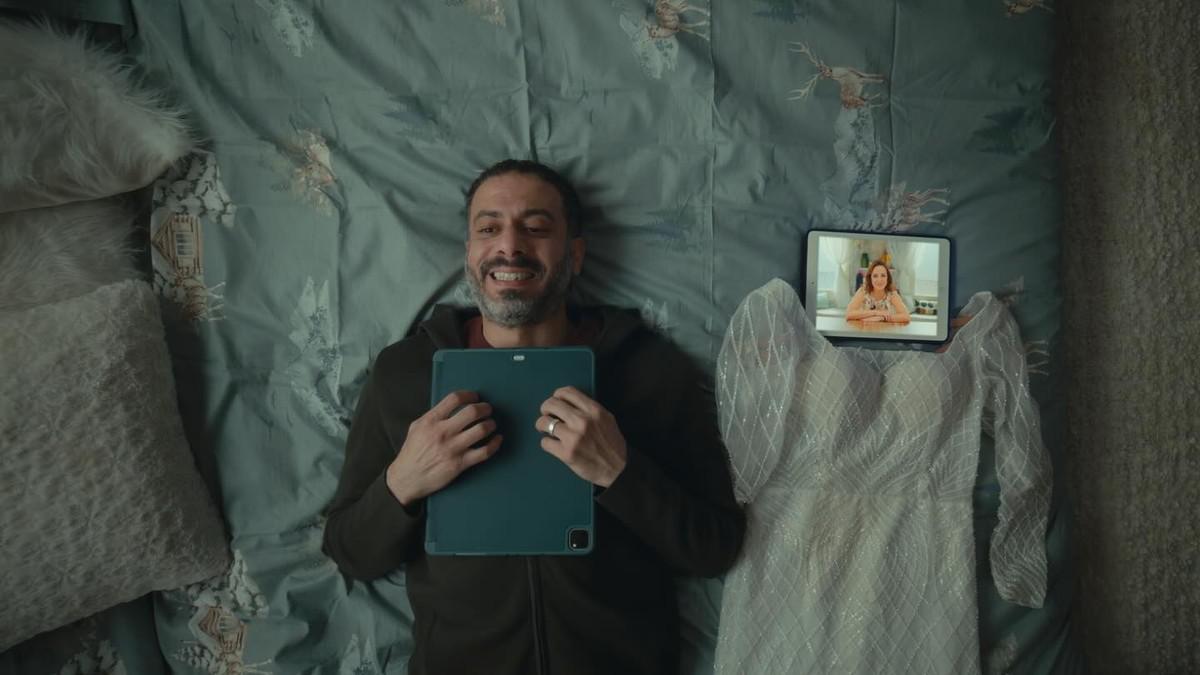 مسلسل 'كتالوج'